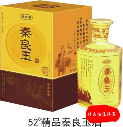 重庆的白酒品牌有哪些,重庆酱香型白酒推荐