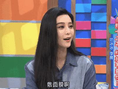 东时名品|为什么这款韩国进口美嫩雅面膜受那么多人追捧？