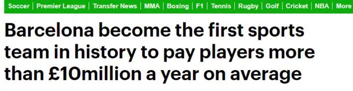 巴黎曼城维拉蒂,曼城巴黎巴萨