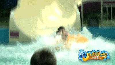 原价894元限量特惠298！木屋大床房*1＋千朝水世界门票*2...