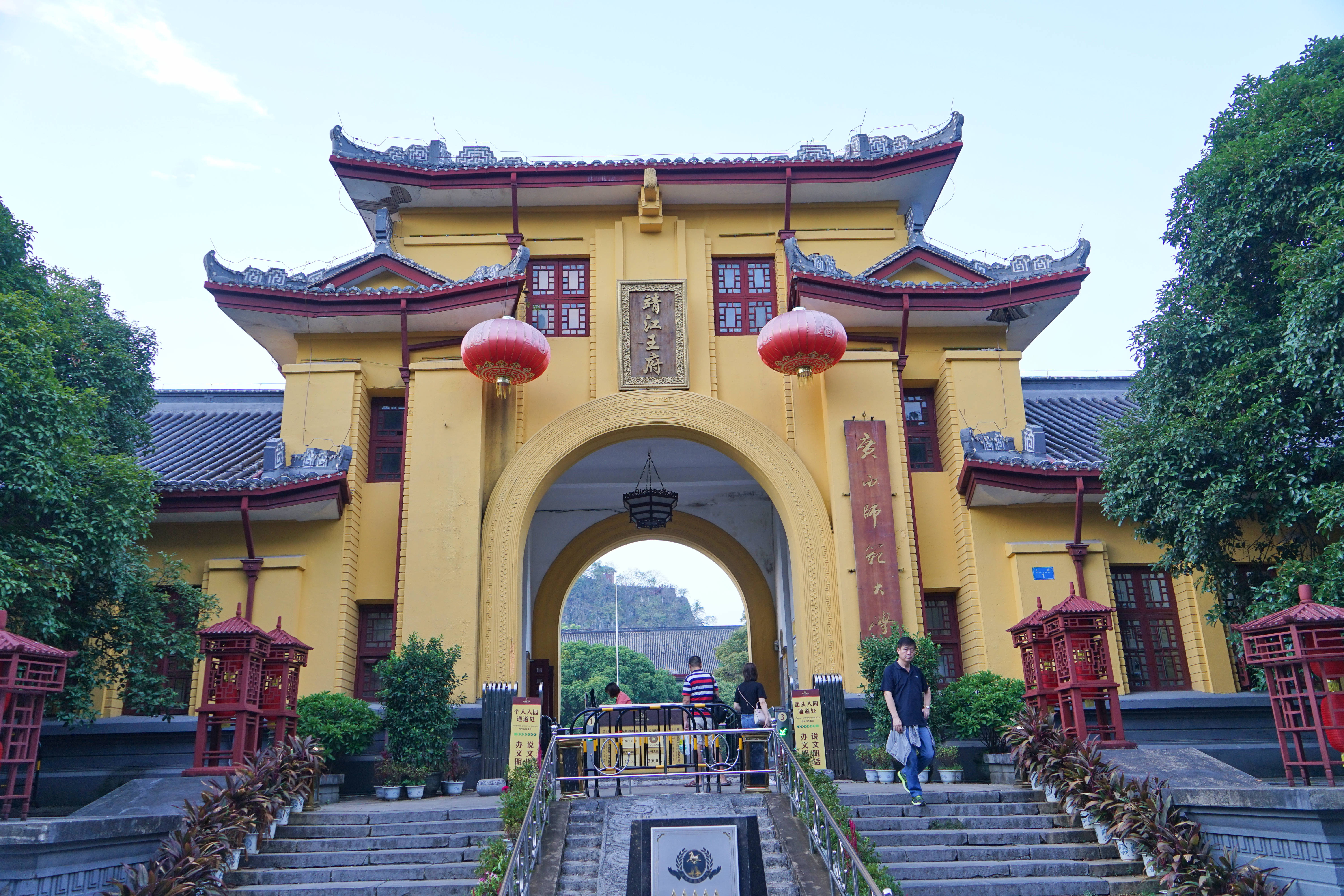 桂林三天两夜旅游龙脊梯田,桂林龙脊梯田避坑最全攻略