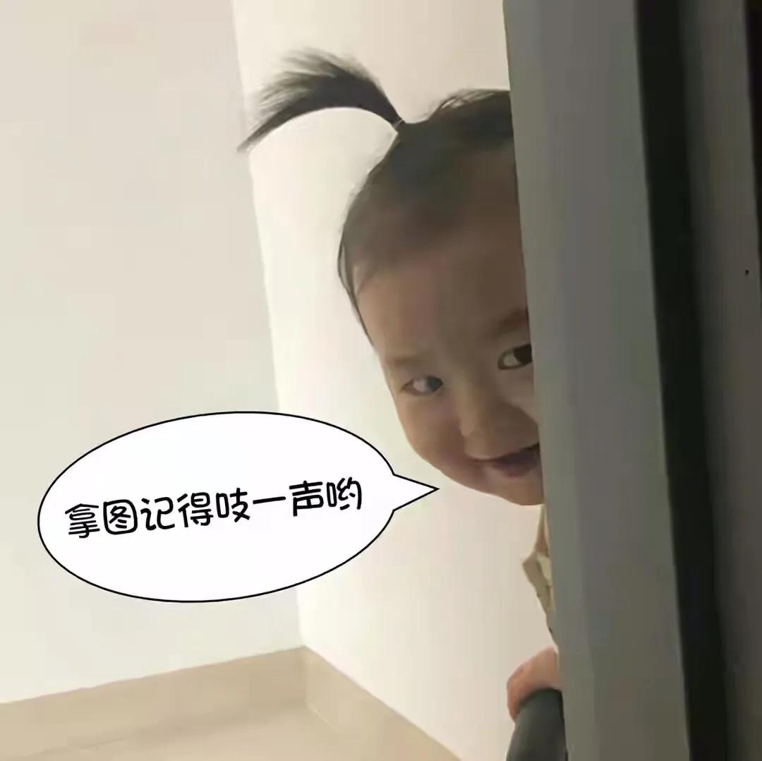 人生海海壁纸,最火的深海恐惧症壁纸