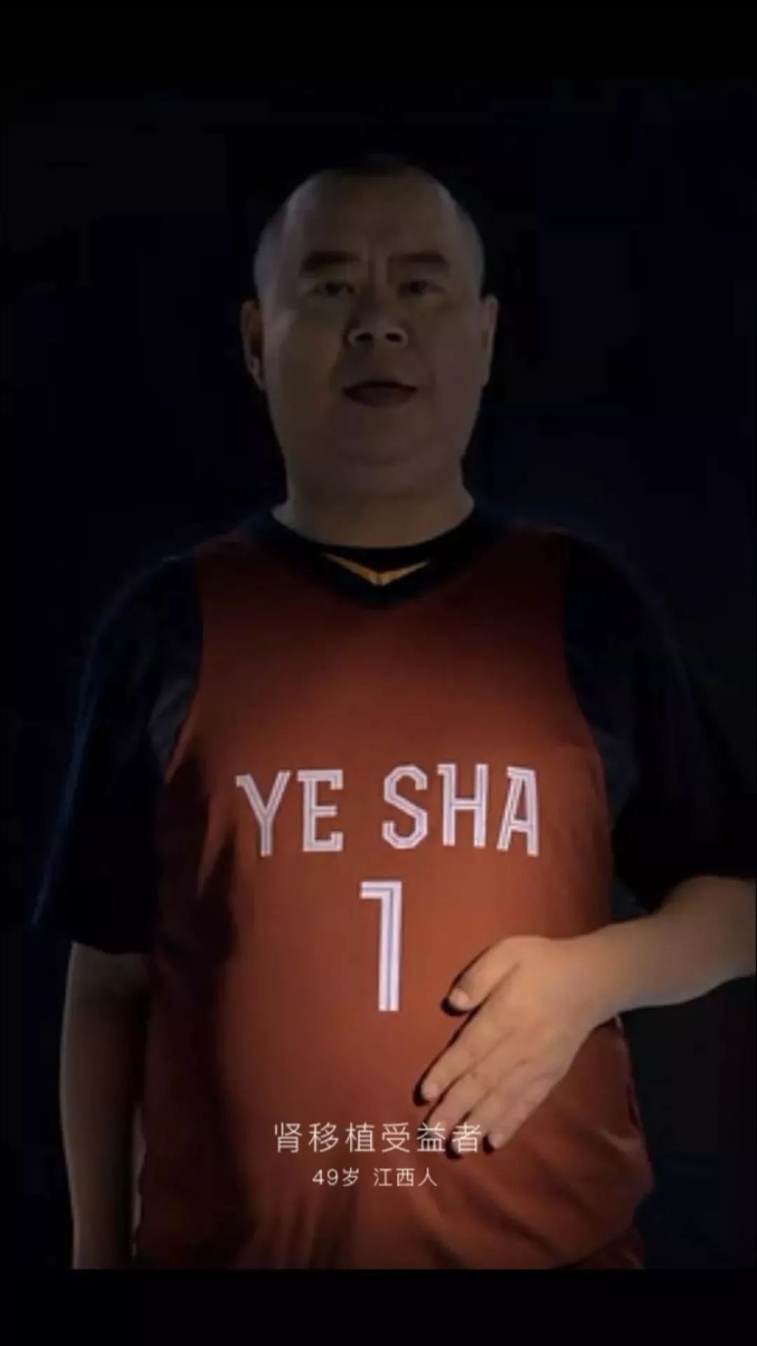 惊动央视,姚明都来致敬。他“一个人”组成篮球队后,打败了死神