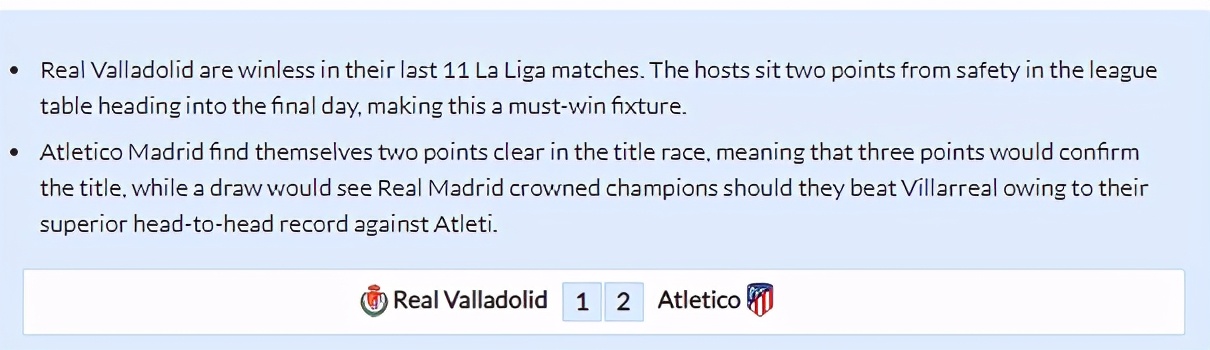 周六竞彩2串1推荐热刺客场,竞彩周日第四场马竞