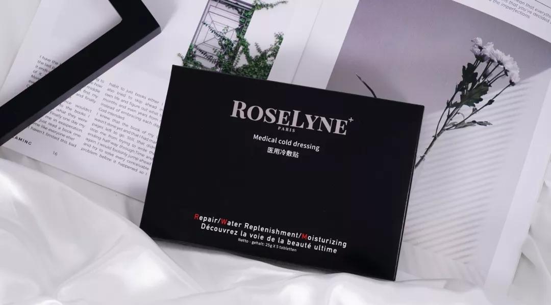 干皮日常修护,干皮保养教程