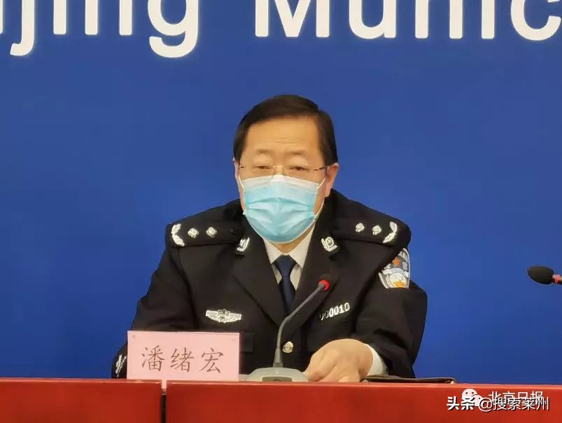 @所有莱州人！多次往返疫情严重国家代购、境外回来不上报！后果严重！