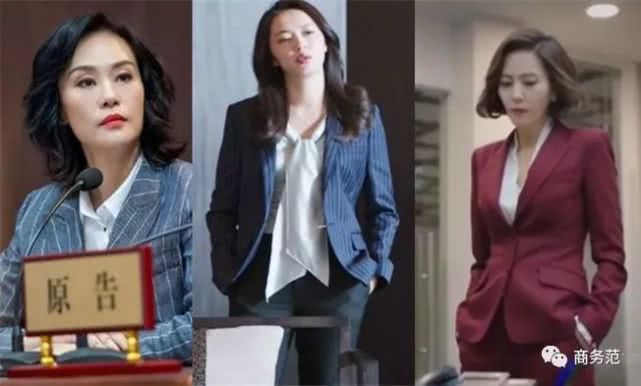 44岁陈数穿西装 (42岁陈数红色西装)