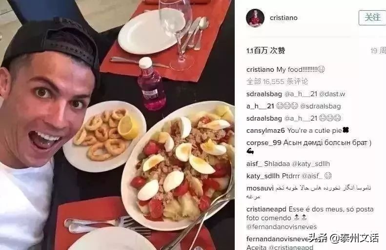 近五年中国男足输得最惨的一次,男足输得最惨的一次