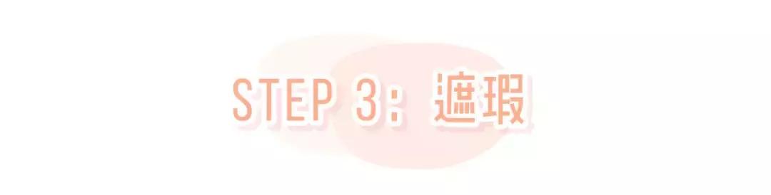 日系化妆教程石原里美,日本化妆师给徐老师化成石原里美