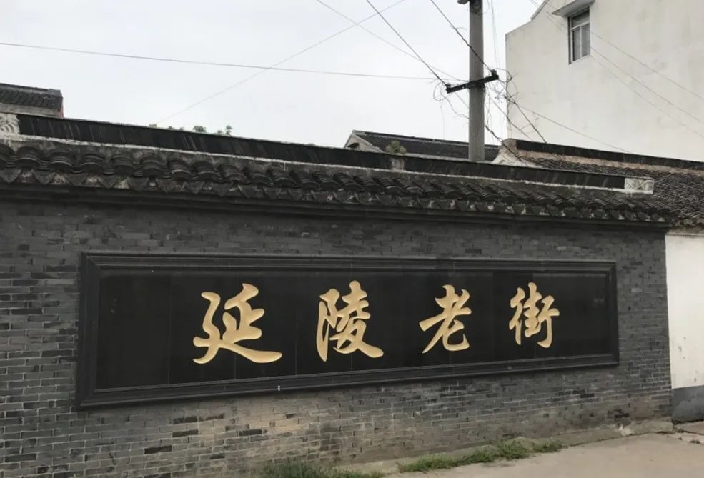 江阴申港镇发展,江阴镇党建