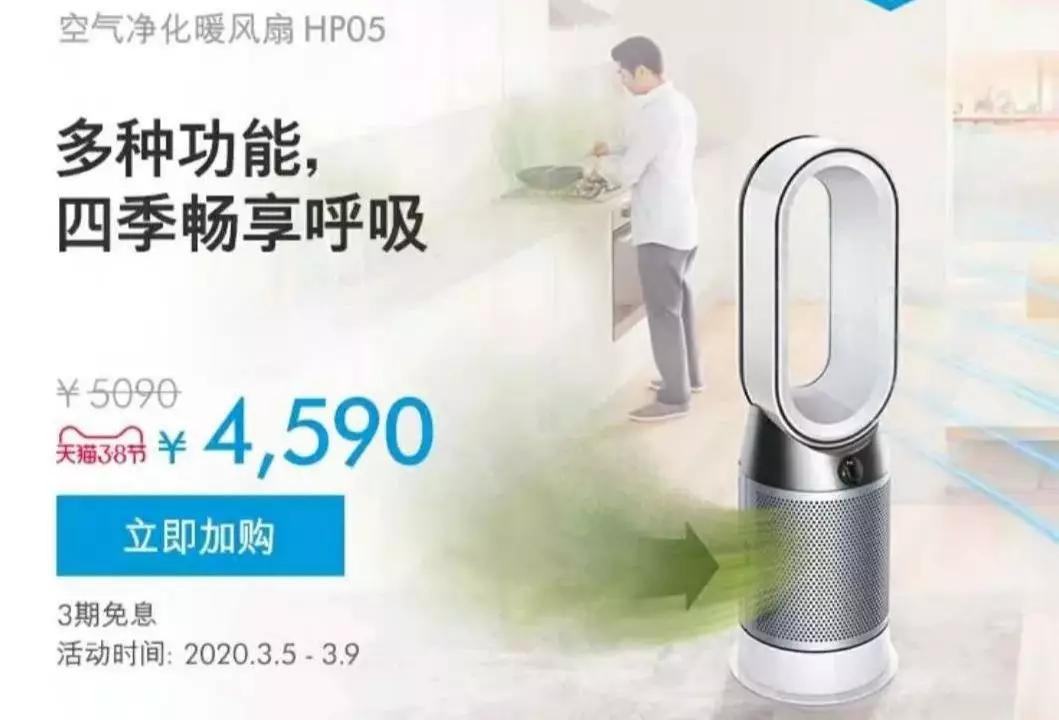 复工女孩放“价”通知！限时满减、买一送一、全场1折起…快冲！