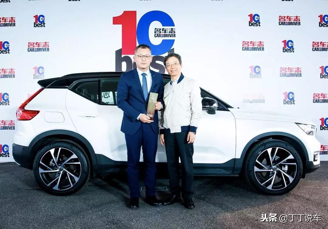 名车志车型排行榜,名车排行榜前十名品牌suv