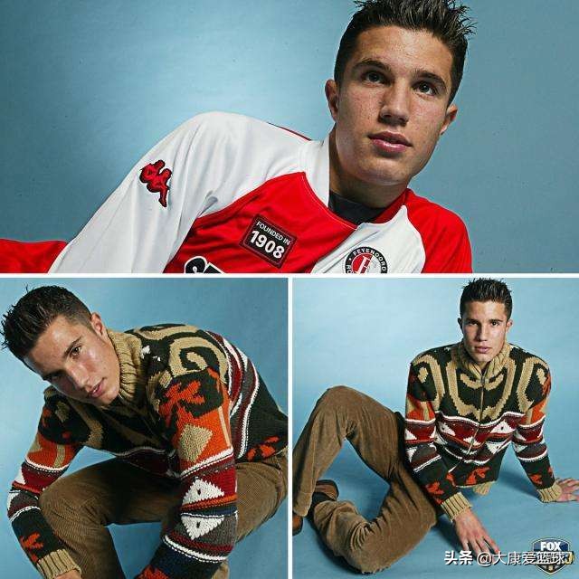 罗本斯内德范佩西亨特拉尔,罗本范佩西三剑客