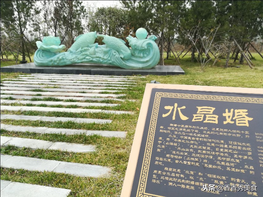 你结婚几年了？快来对照一下，收藏好结婚纪念日一定用的上