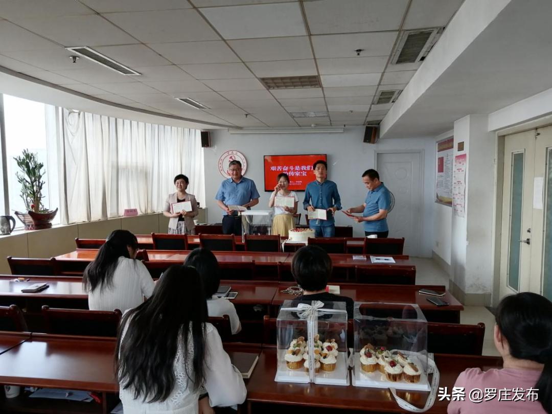 临沂罗庄新闻,罗庄新闻频道