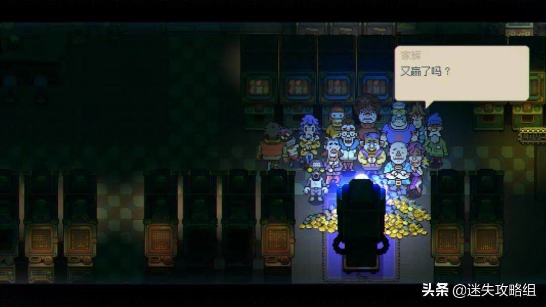 风来之国剧情剖析：风没带来奇迹，只带来了复苏