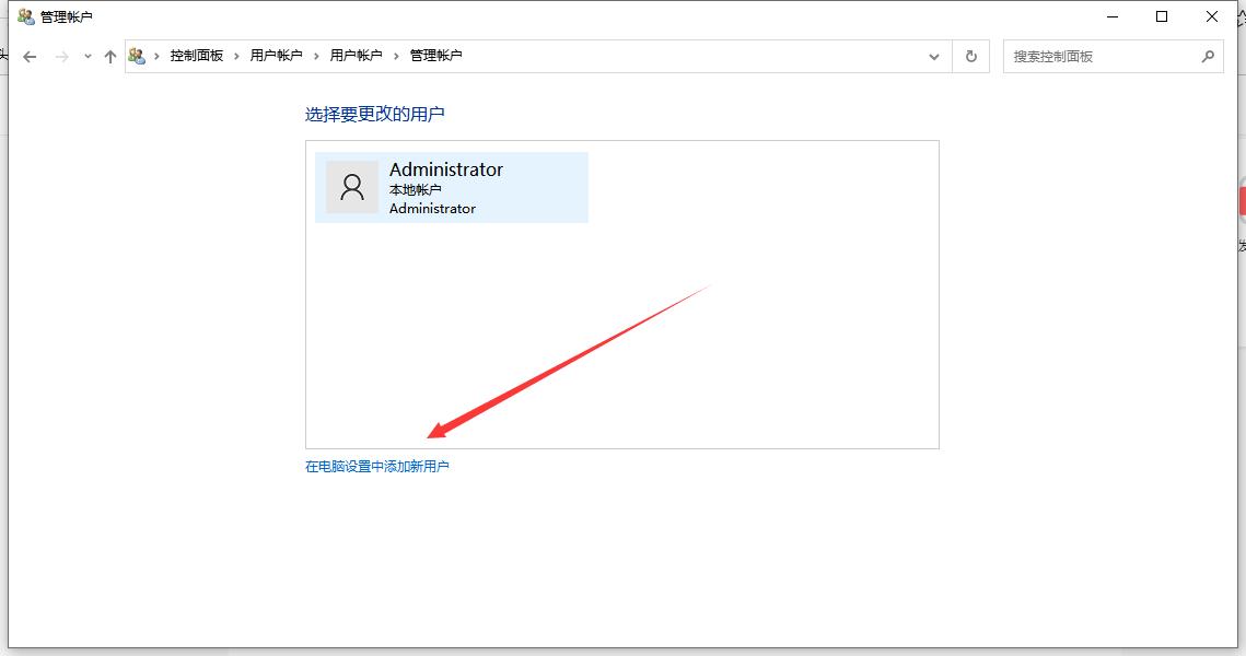 如何让办公室多台电脑文件共享,企业里需要多台电脑共享一台电脑