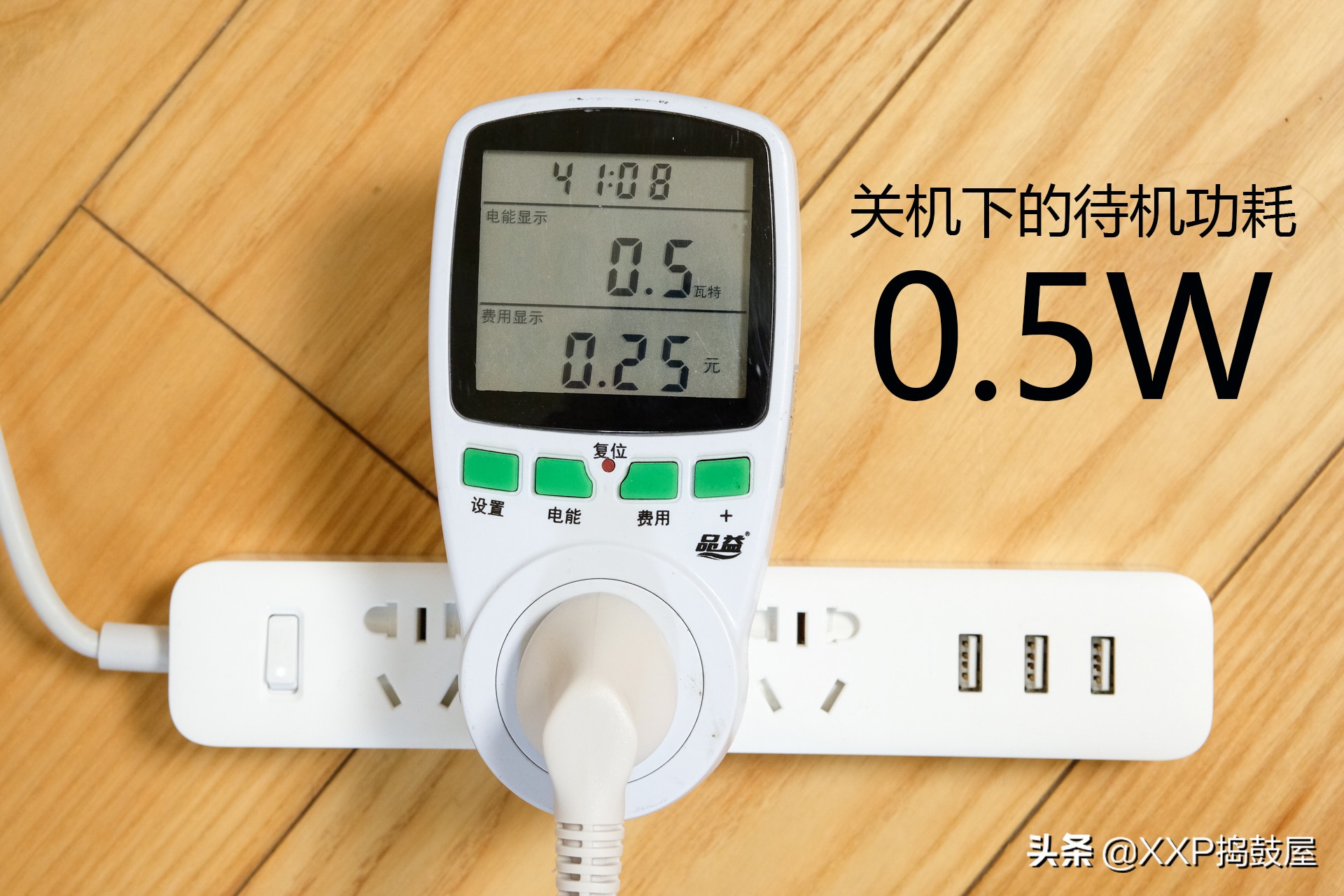 回南天除湿空调没除湿功能怎么办,回南天空调除湿功能真的能除湿吗