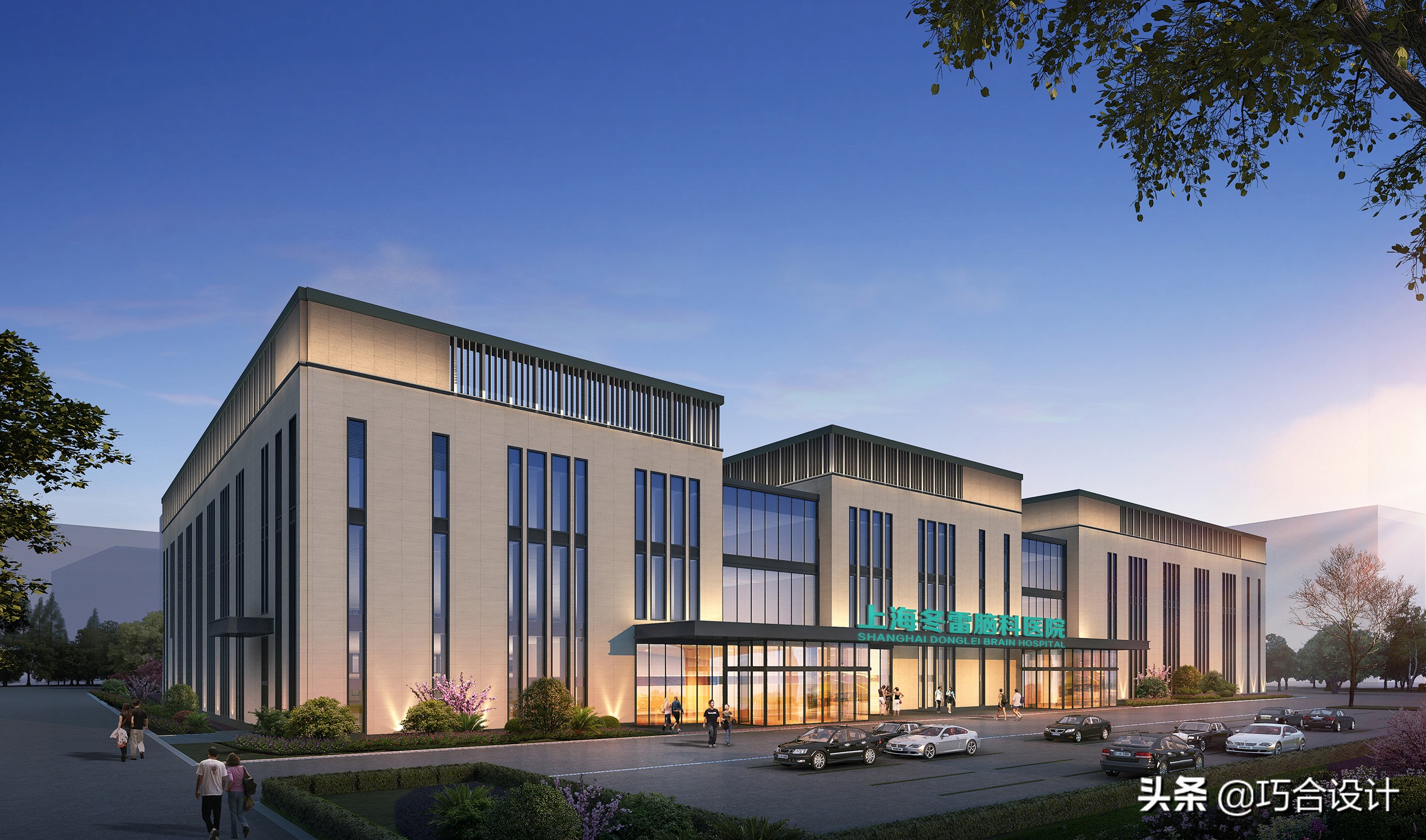 中国脑健康日新闻,上海冬雷脑科医院擅长哪些疾病