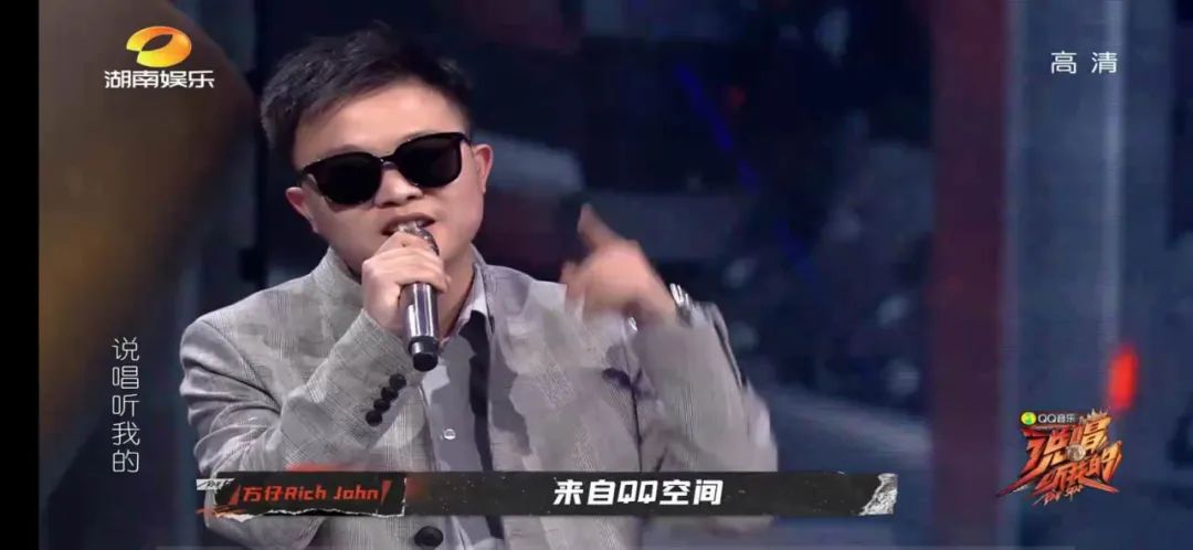 说唱听我的方仔被diss,方仔说唱