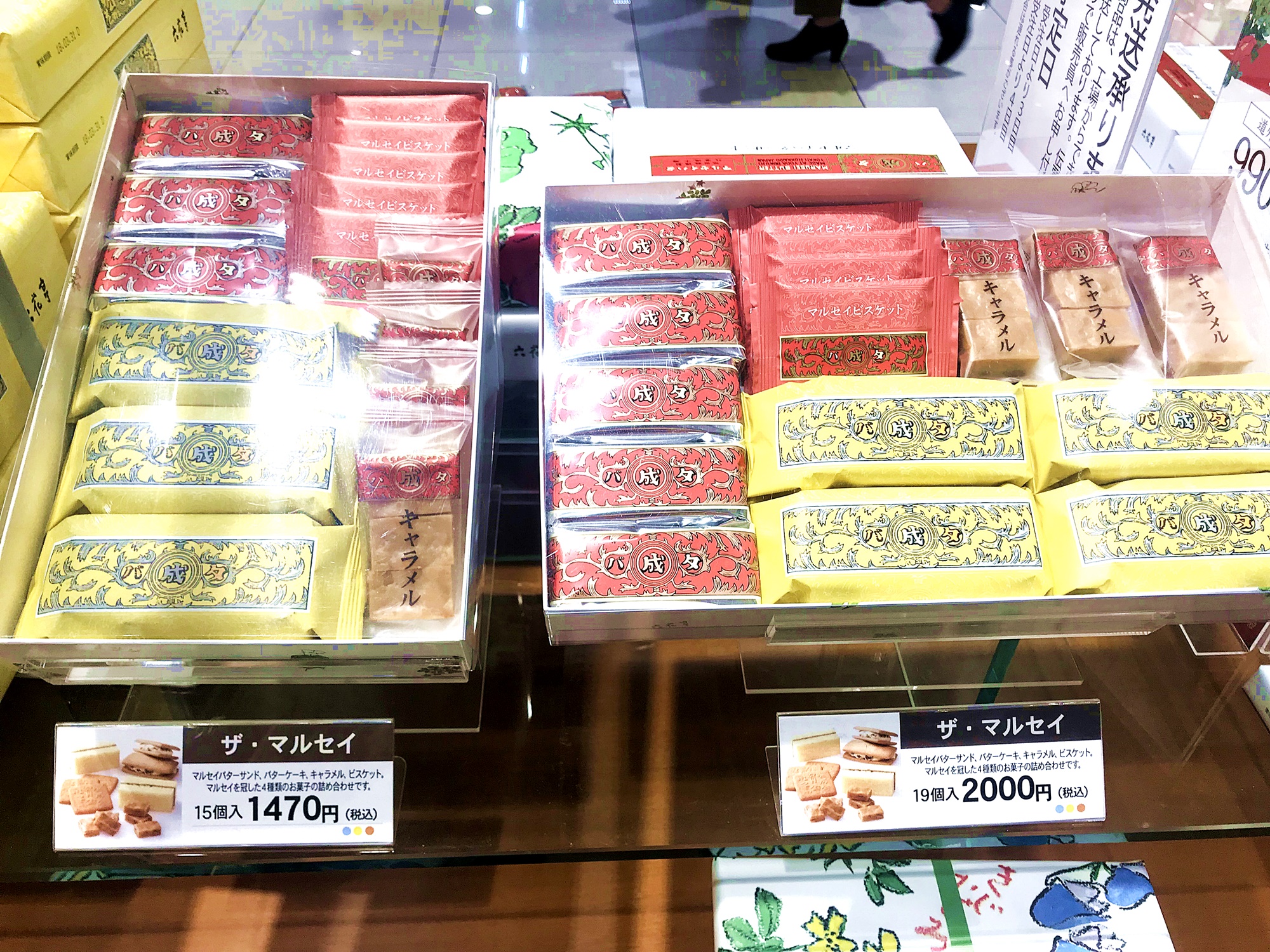 日本十大必买伴手礼,日本最新人气伴手礼