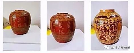 麻城蔡家山陶器,麻城蔡家山窑简介