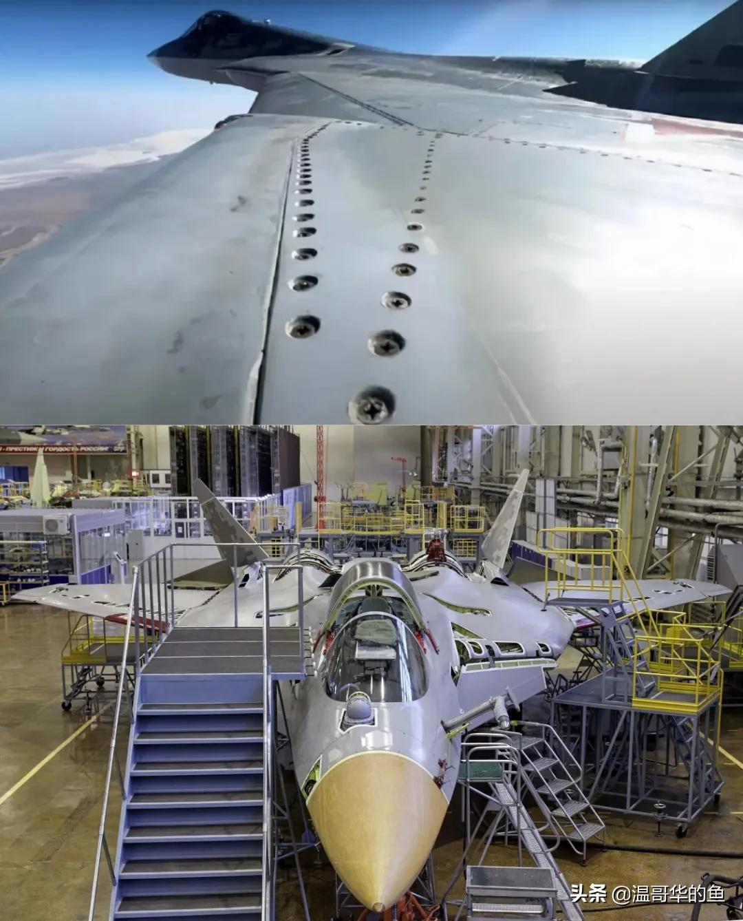 俄罗斯苏75隐身战斗机,俄罗斯最新战斗机苏75图