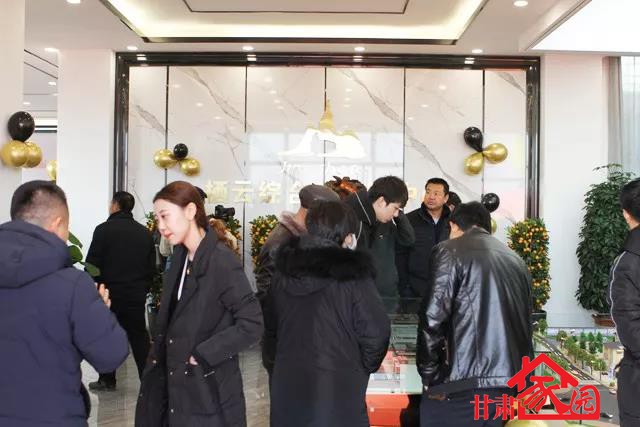 兰州市榆中县栖云田园综合体,兰州榆中田园综合体