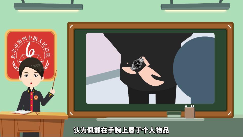 代购怎么避免被扣,代购需要承担的责任