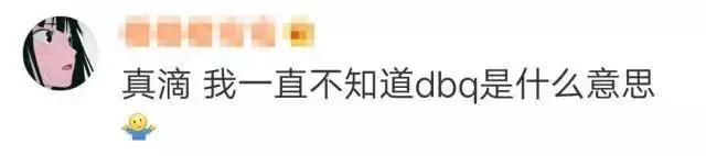 突然发现孩子朋友圈把你屏蔽了,孩子发朋友圈忘屏蔽了父母