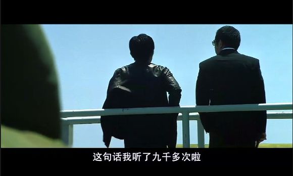 无间道1剧情简介及人物小传,关于无间道1的疑问