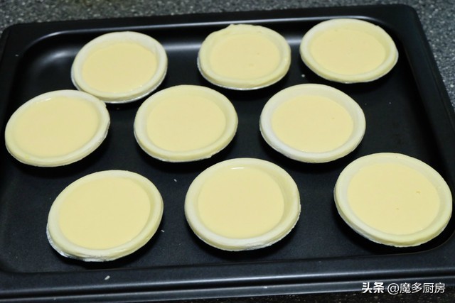 很好吃的蛋挞在家也可以做,蛋挞在家怎么制作最好吃