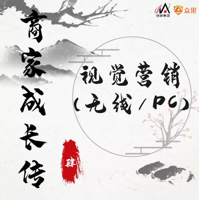 1688商家成长中心在哪,1688商家成长链路