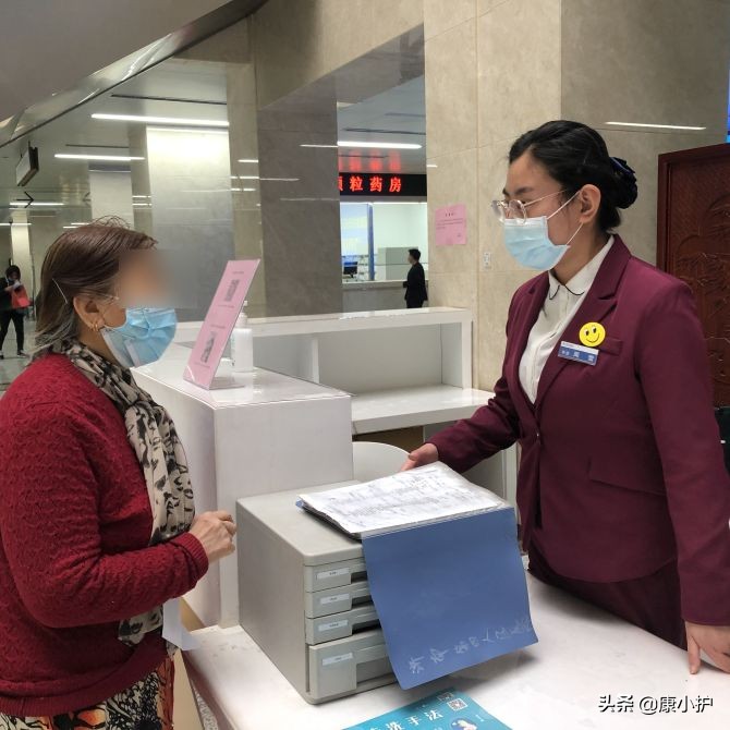 将“不知道”变成“我了解一下再答复您”，泰心康护注重导医培训