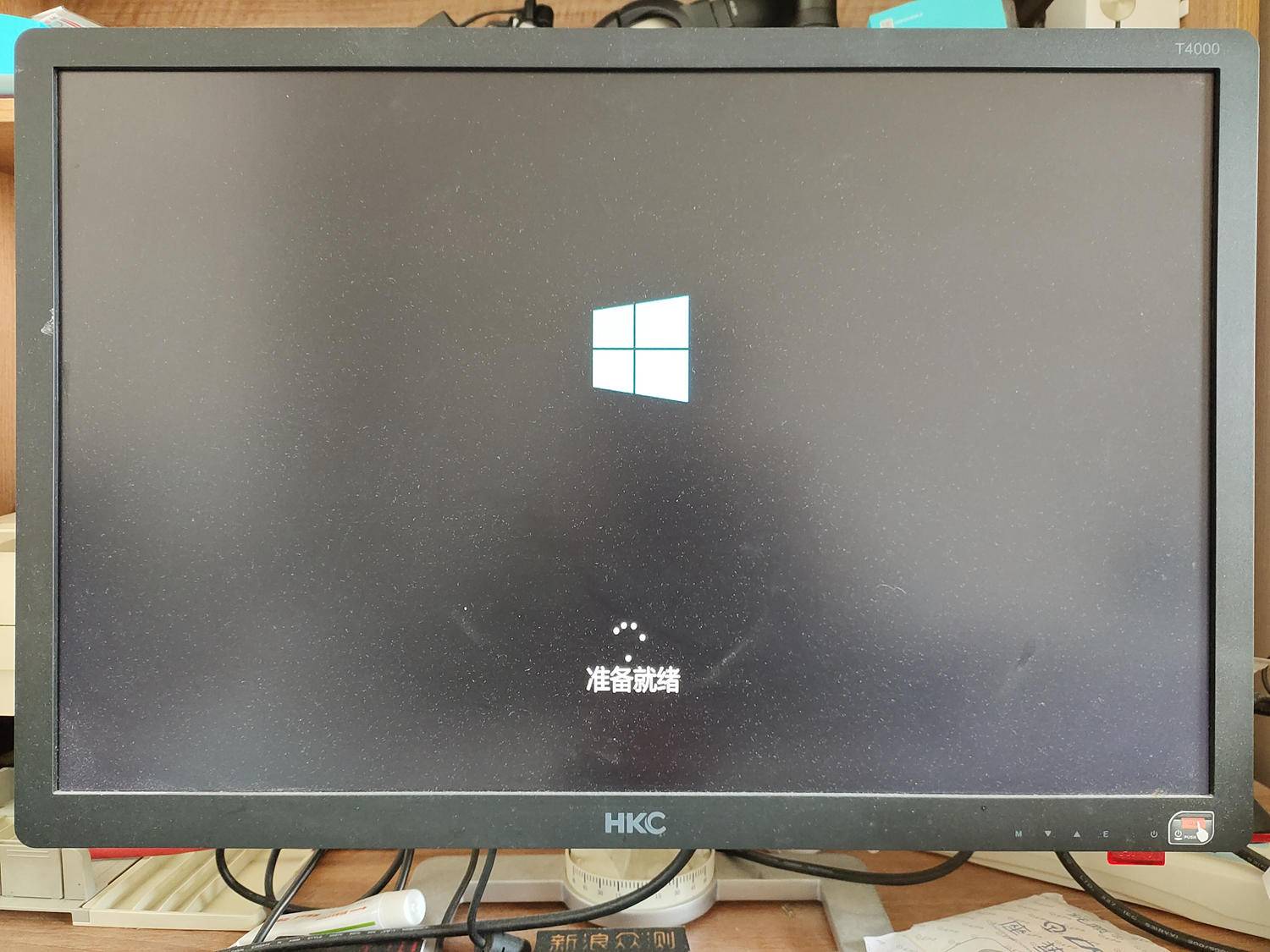 正版win10要怎么优化,安装正版win10系统需要优化吗