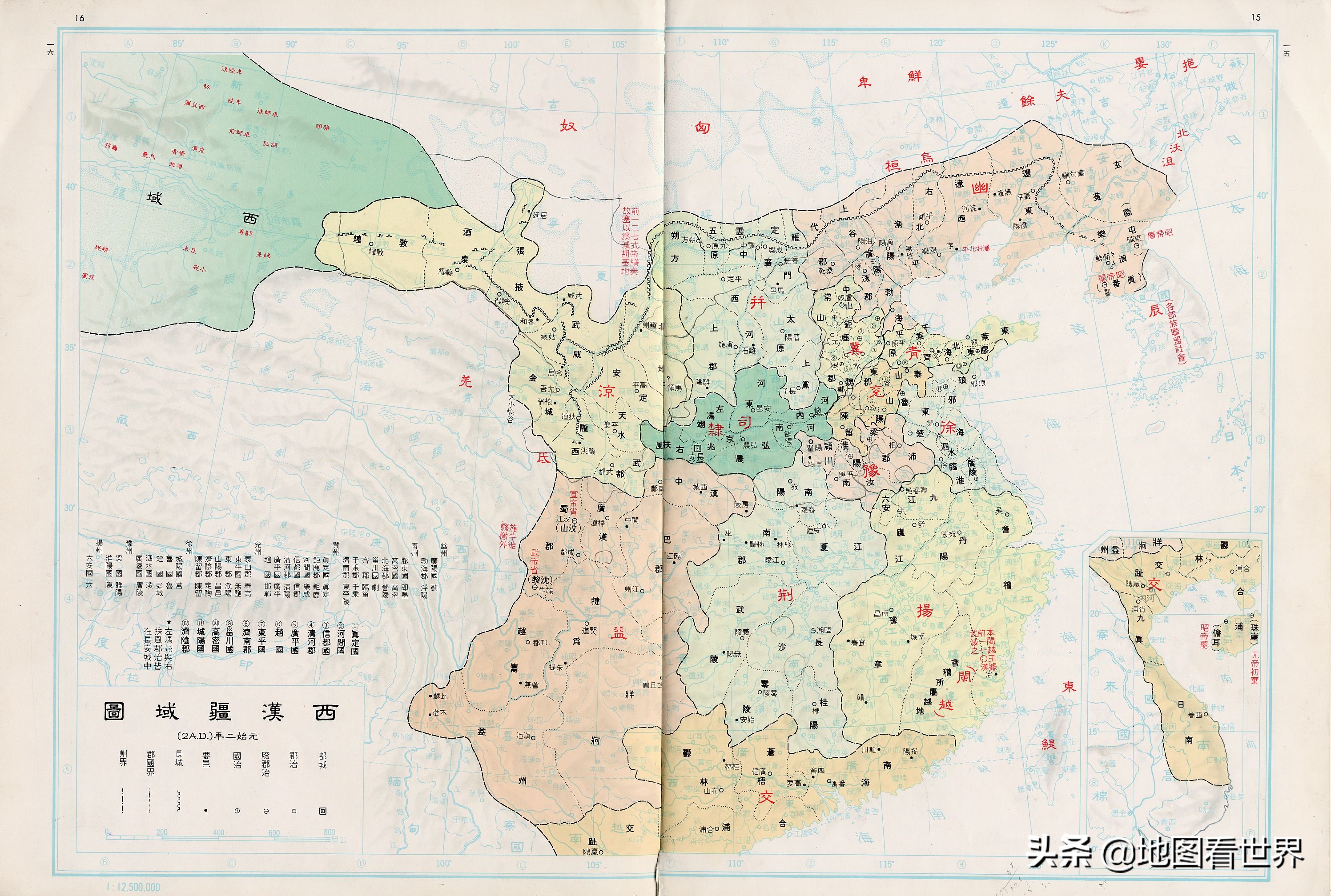 含州的地级市有哪些,为什么中国地市名含州的比较多