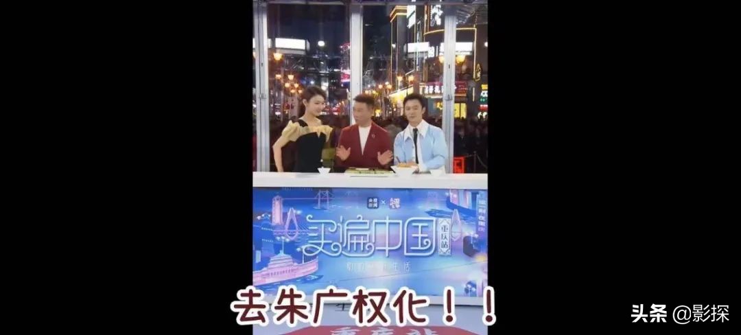 现役第一男团,第一男团