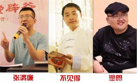 喝风辟谷的评论,喝风辟谷21天