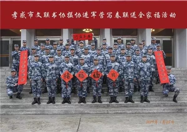 2021年孝感市五一文艺汇演,孝感春节文艺演出