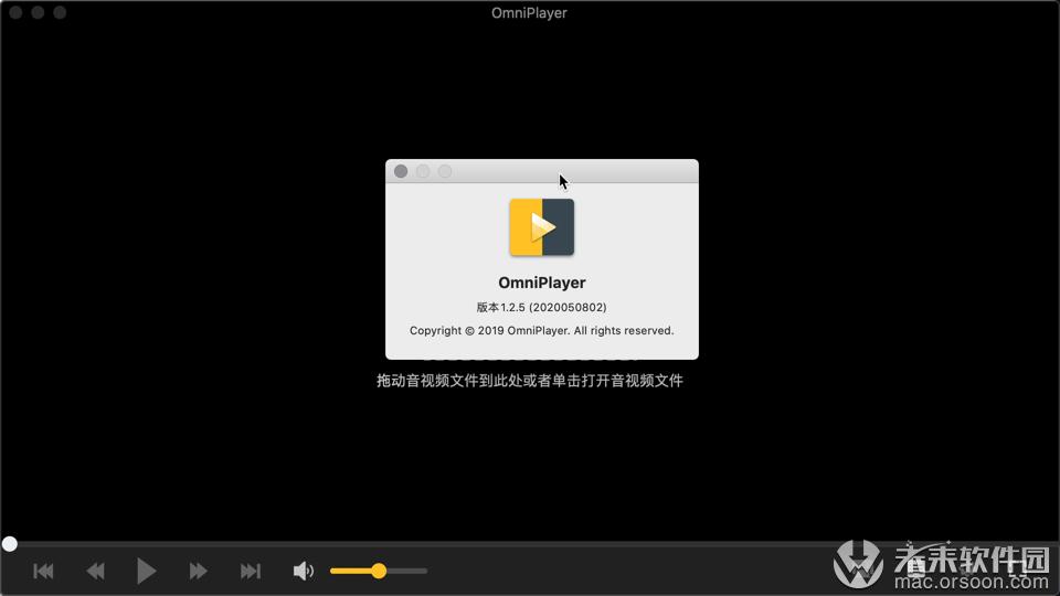 全能视频播放器带投屏,全能视频播放器电脑