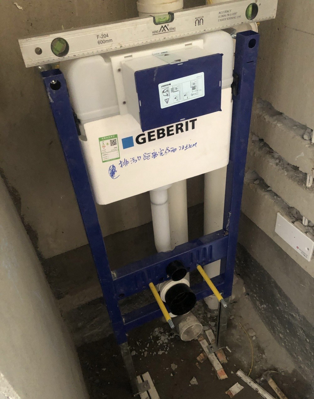 金地三千府别墅装修庭院实景,金地三千府装修设计案例效果图