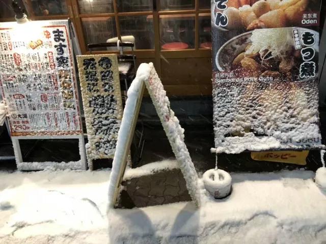 传奇珠宝翡翠,传奇珠宝品牌店