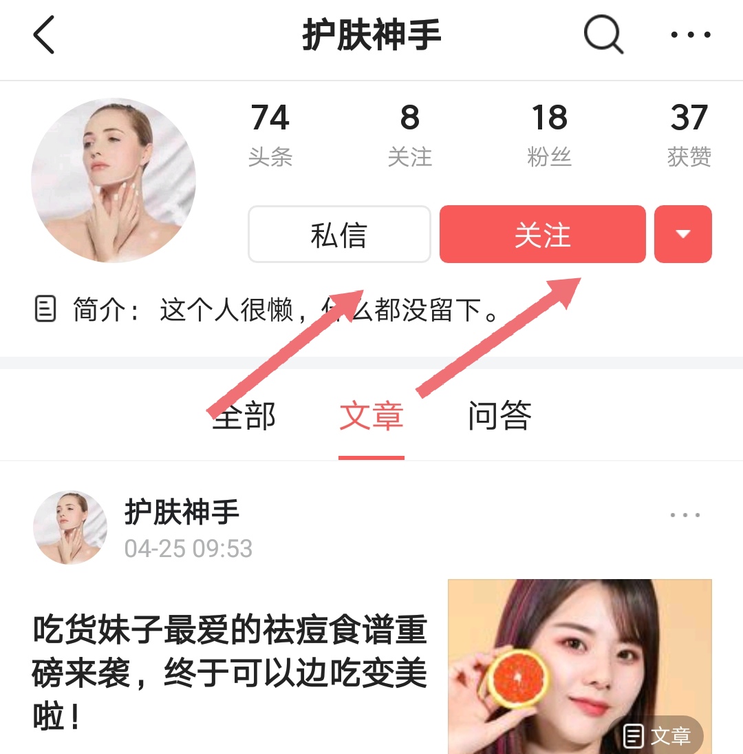 40岁长斑用什么祛斑,女人到40岁了脸上长色斑怎么治