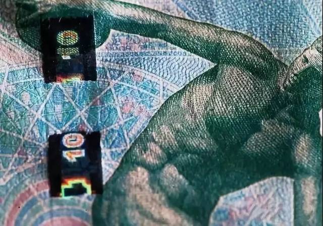 最有价值收藏的纪念钞,有收藏价值的纪念钞