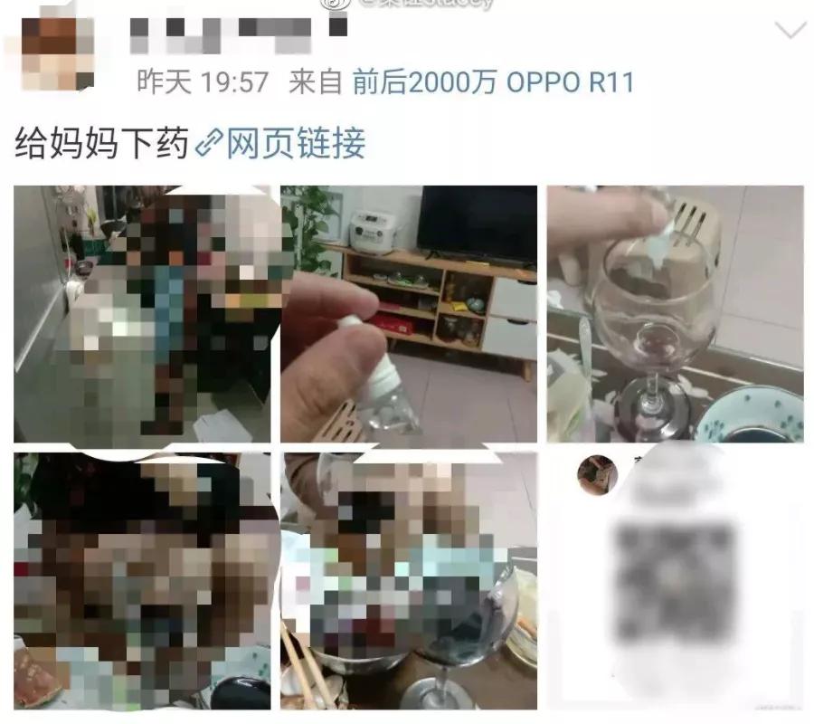 男扮女装偷拍被抓现场,男扮女装躲女厕被抓
