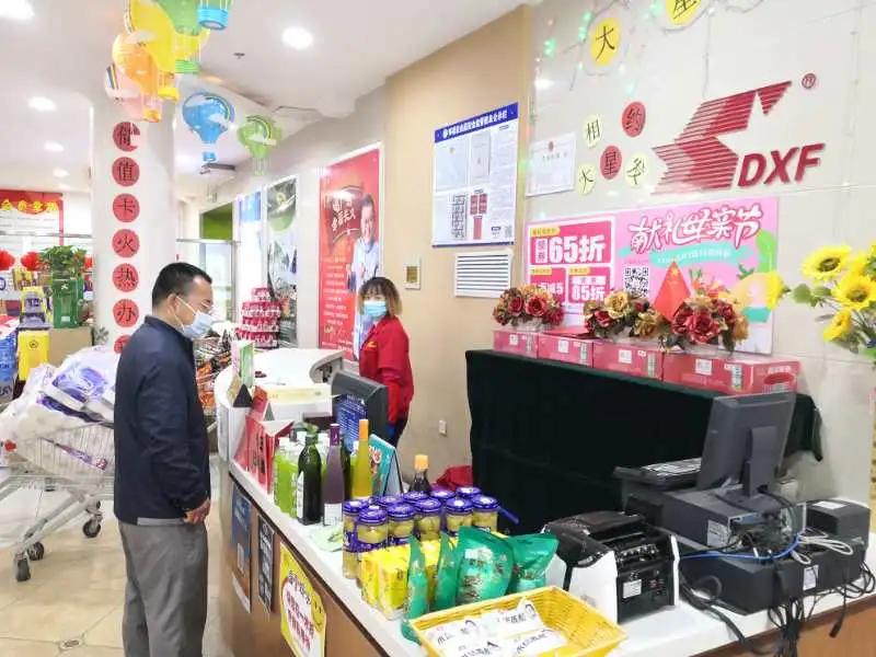 五一怀柔消费价目表,怀柔有什么活动