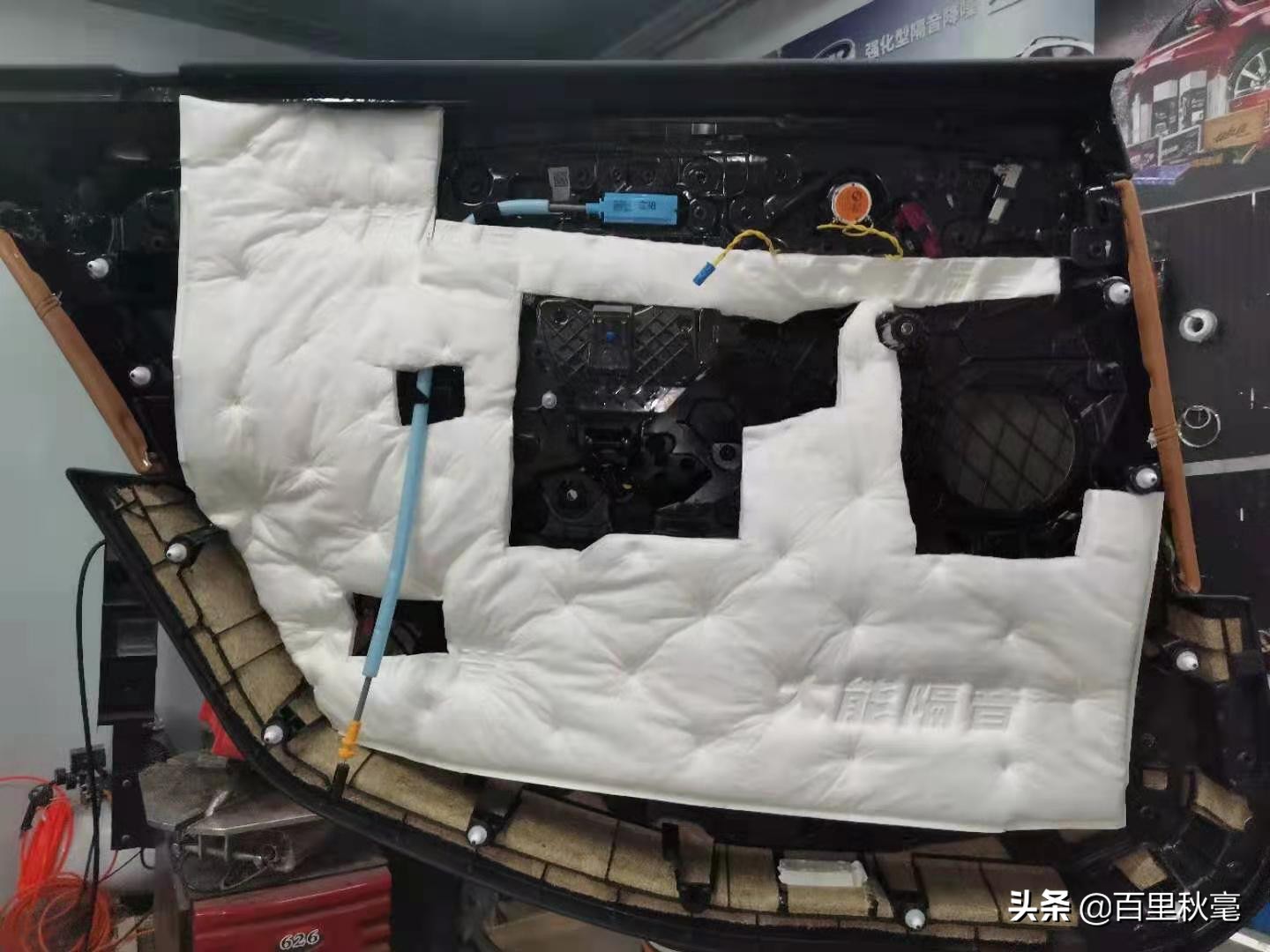 宝马530与es300隔音效果如何,宝马530领先高保真音响效果怎么样