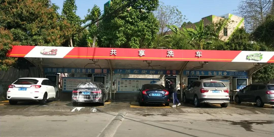 露天自助洗车投资回报怎么样,自助洗车纯投资2万年赚1万以上