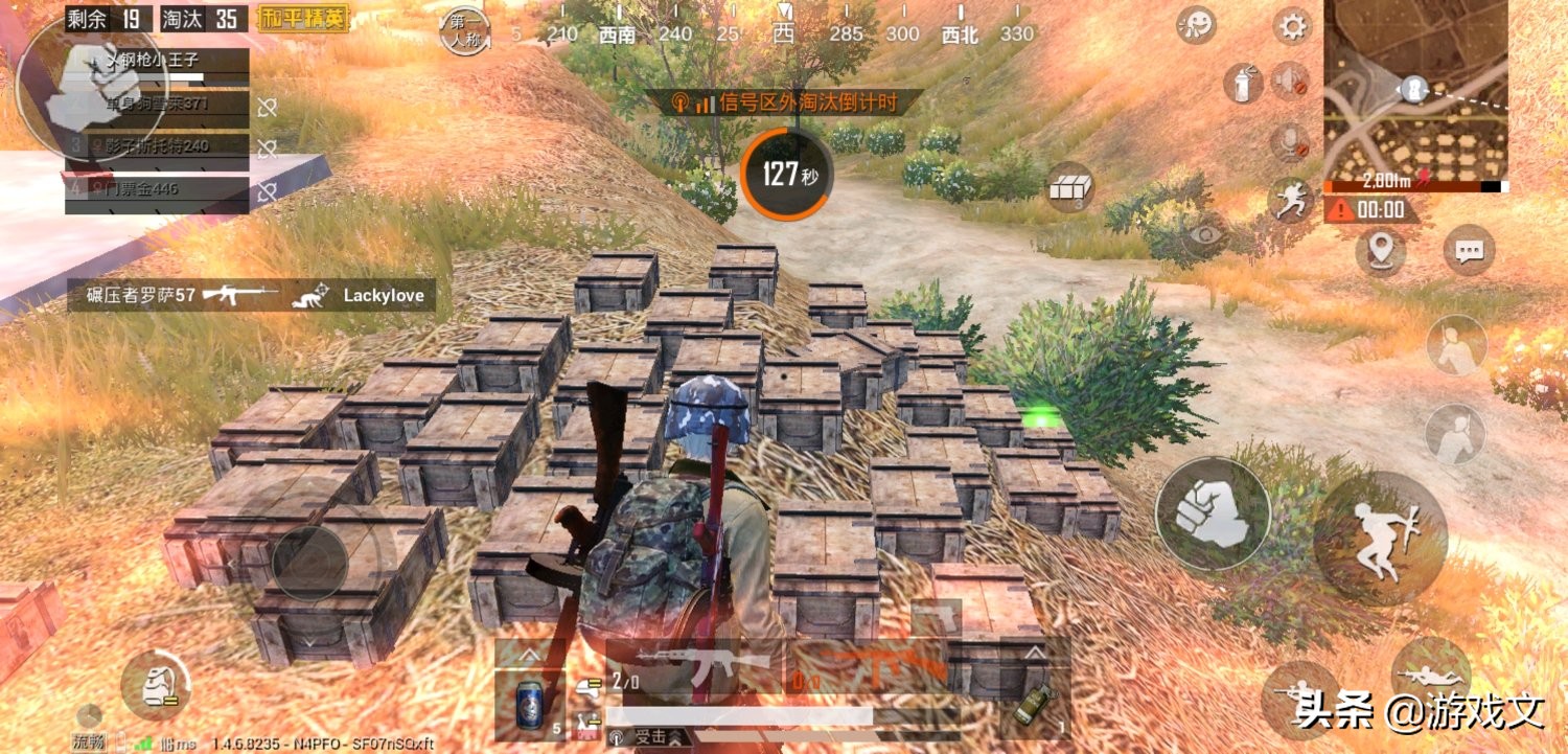 和平精英落地成盒会不会掉kd,和平精英哪个模式涨kd不掉kd