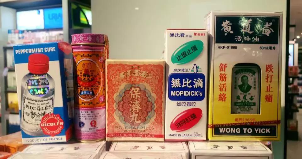 香港买神仙水,神仙水只有香港能买到吗